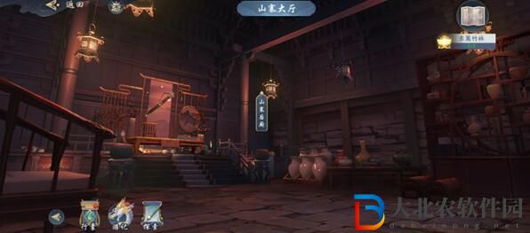 武林閑俠東籬竹林支線攻略