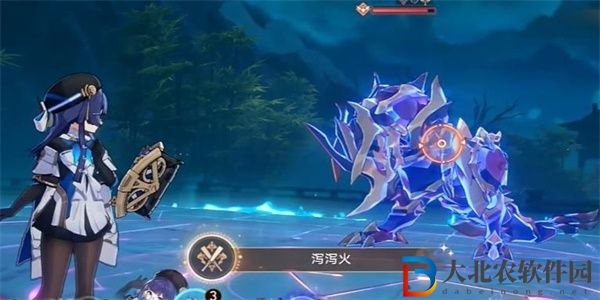 崩壞星穹鐵道瀉瀉火成就獲取攻略
