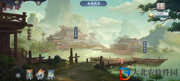武林閑俠憶盈樓支線攻略