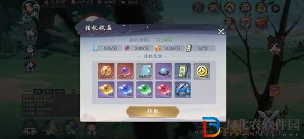 武林閑俠快速升級方法