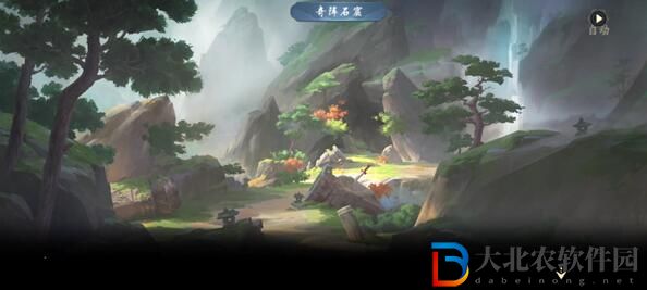 武林閑俠俠客島支線攻略