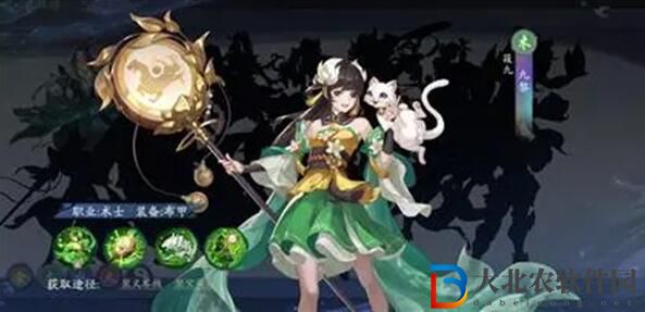 武林閑俠最強遠程輸出俠客推薦