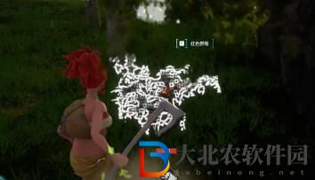 幻獸帕魯恢復藥制作方法