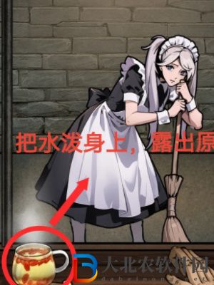 隱秘的檔案鎖妖塔通關攻略