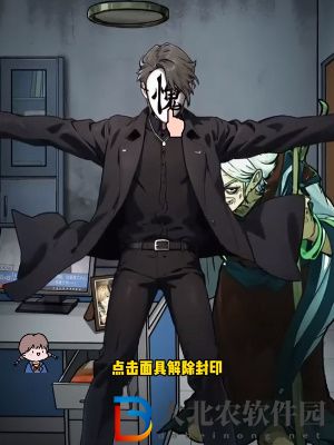 隱秘的檔案亡人中學通關攻略