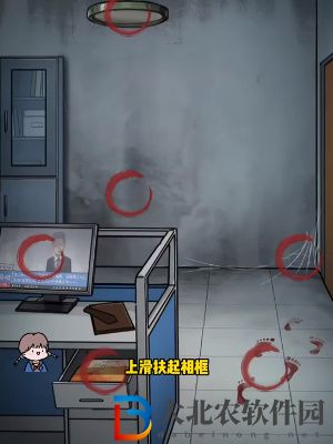 隱秘的檔案亡人中學通關攻略