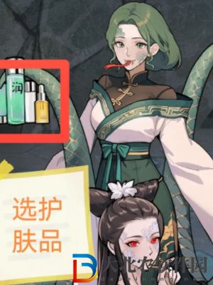 隱秘的檔案白蛇傳通關(guān)攻略