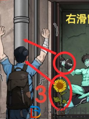 隱秘的檔案喪尸大樓通關攻略