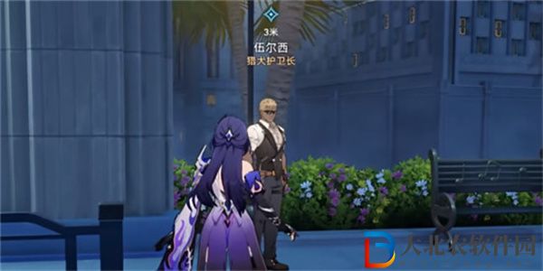 崩壞星穹鐵道良心發現十年不晚成就攻略