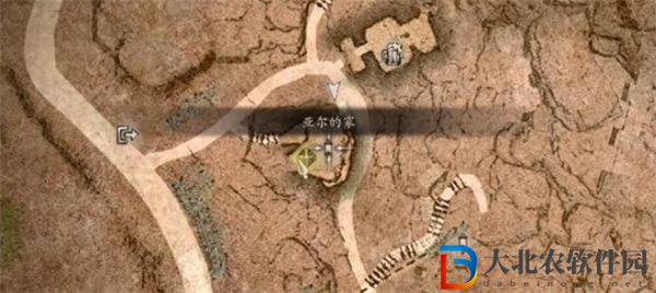 龍之信條2熱衷毒素的研究者任務攻略