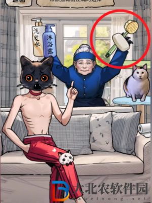 隱秘的檔案貓妖傳通關攻略