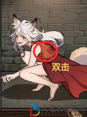 隱秘的檔案鎖妖塔通關攻略