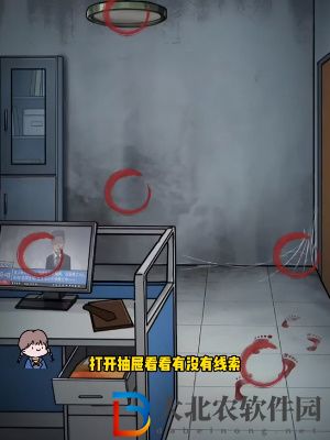 隱秘的檔案亡人中學通關攻略