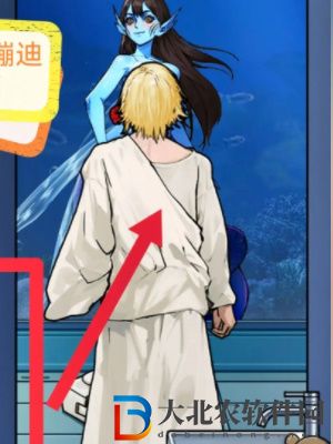 隱秘的檔案海豹館2通關攻略