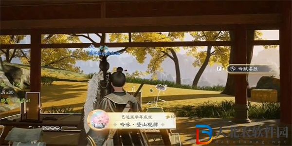 射雕手游吟詠名勝篇登山觀禪攻略