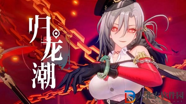 歸龍潮角色開荒推薦-歸龍潮開荒角色選什么好