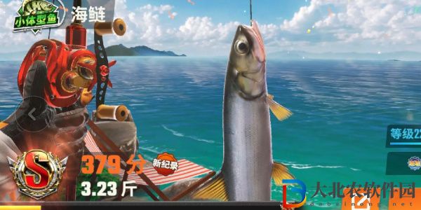 歡樂(lè)釣魚(yú)大師魚(yú)類有哪些