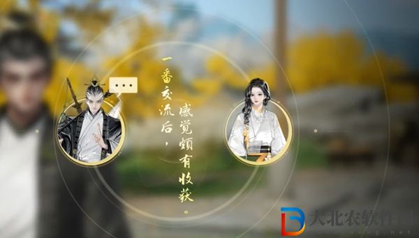 射雕手游武林拜帖使用方法