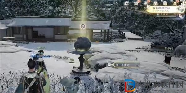 射雕手游漁陽鞴鼓怎么獲得