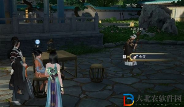射雕手游萬安寺迷霧怎么開啟