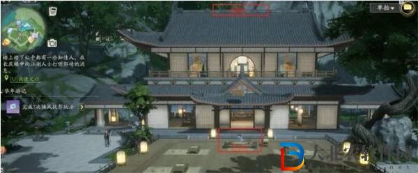 射雕手游引雷針獲取攻略