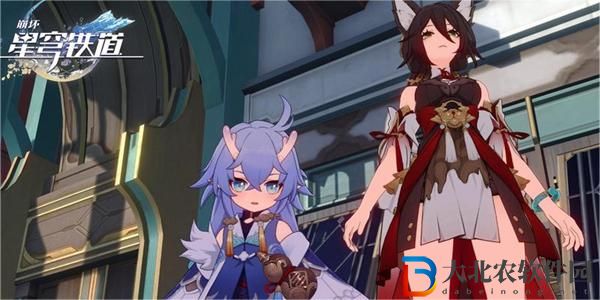 崩壞星穹鐵道吃豆人成就攻略