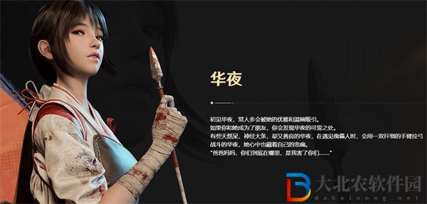 曙光防線強(qiáng)力角色推薦
