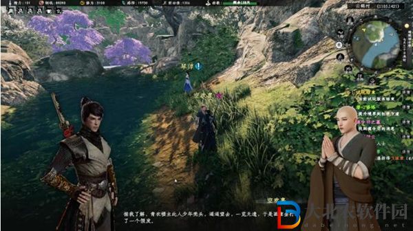 下一站江湖2和尚假發(fā)任務(wù)攻略