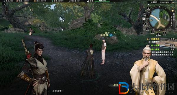 下一站江湖2奇人異事任務(wù)攻略