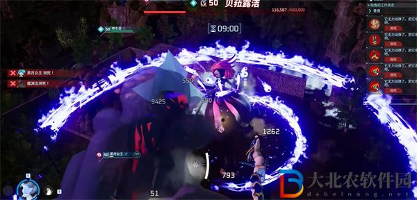 幻獸帕魯魔女之冠獲得方法