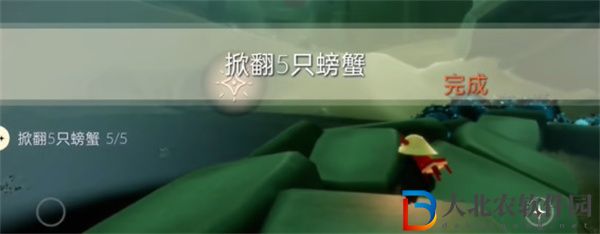 光遇2024年4月18日每日任務怎么做