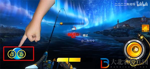 歡樂釣魚大師怎么開陀螺儀模式