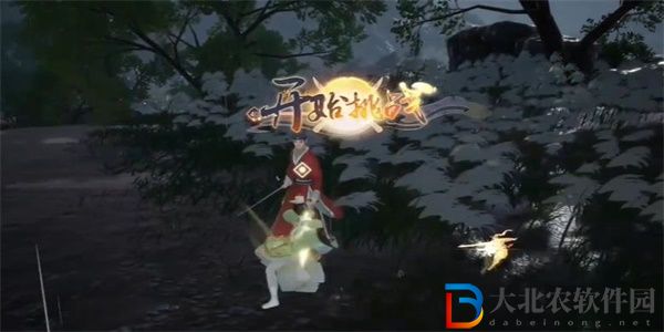 射雕手游書劍雙美獲得方法