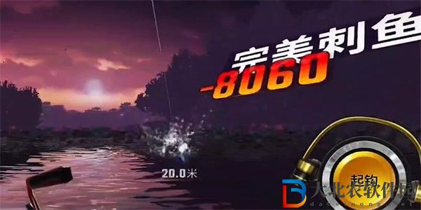 歡樂釣魚大師碘化之齒釣魚技巧