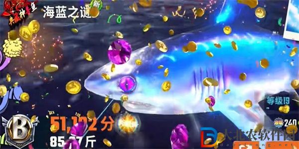 歡樂釣魚大師海藍之謎釣魚技巧-歡樂釣魚大師海藍之謎怎么釣