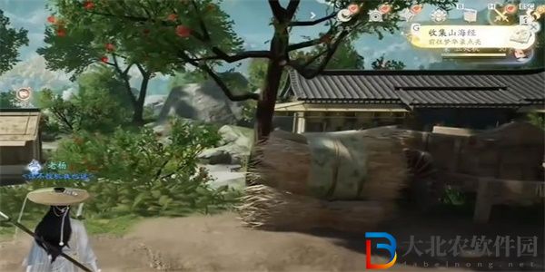 射雕手游山海經(jīng)收集方法