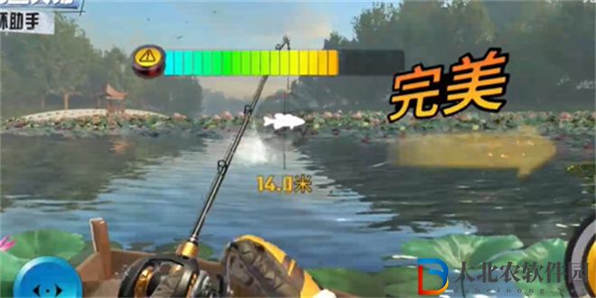 歡樂釣魚大師怎么釣大魚