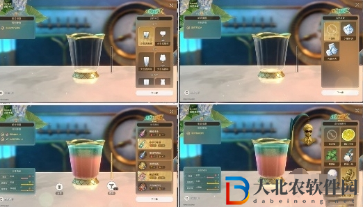 崩壞星穹鐵道憂傷的怪物們其一怎么做