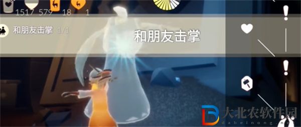 光遇2024年4月19日每日任務怎么做