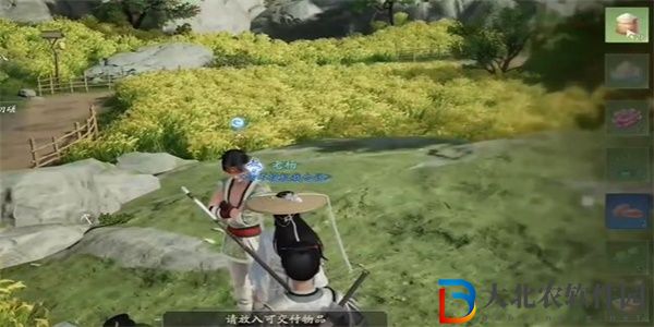 射雕手游一粒米都沒有了成就攻略