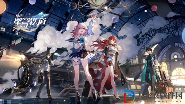 崩壞星穹鐵道憂傷的怪物們其一怎么做