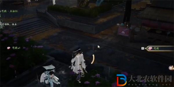 射雕手游芍藥點(diǎn)妝紅怎么獲得