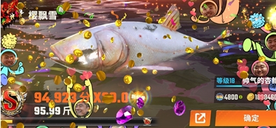 歡樂釣魚大師洪湖最后兩條魚在哪