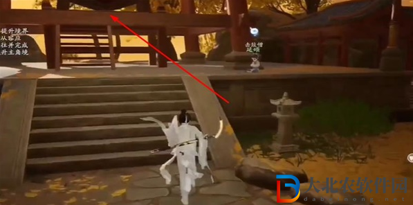 射雕手游晨鐘肅暮鼓鳴成就怎么獲得