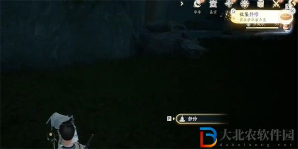 射雕手游靜修收集方法