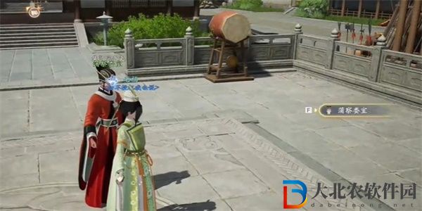 射雕長江集獲得方法