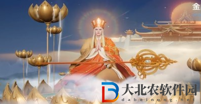 王者榮耀五五開黑節返場皮膚一覽