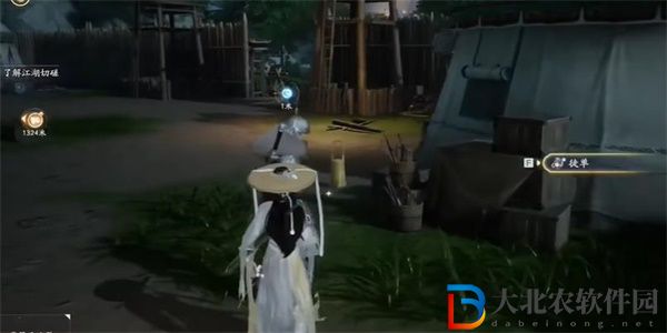 射雕手游我可是很強的成就攻略