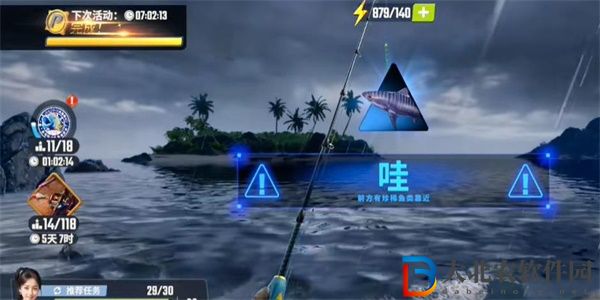 歡樂釣魚大師刀疤釣魚技巧