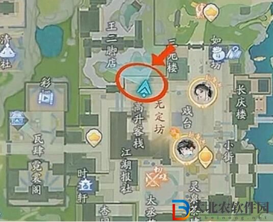 射雕飛雷刺獲得方法